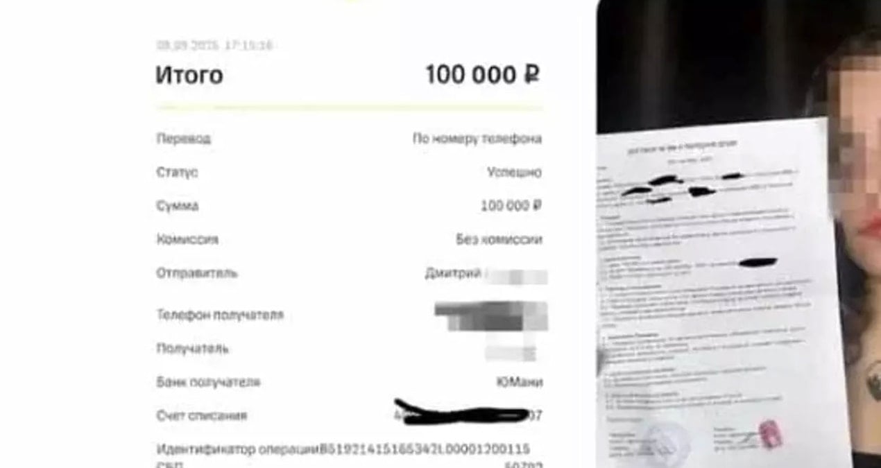 internette ruhunu satmaya calisti parayla ne yapacagini acikladi 3gpfthkb