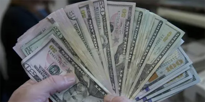 dolar gunu yukselisle kapatti zhzDTMWk.jpg